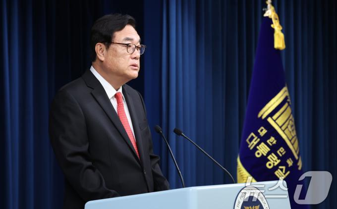 [사진] 신임 검찰총장 후보 발표하는 정진석 비서실장
