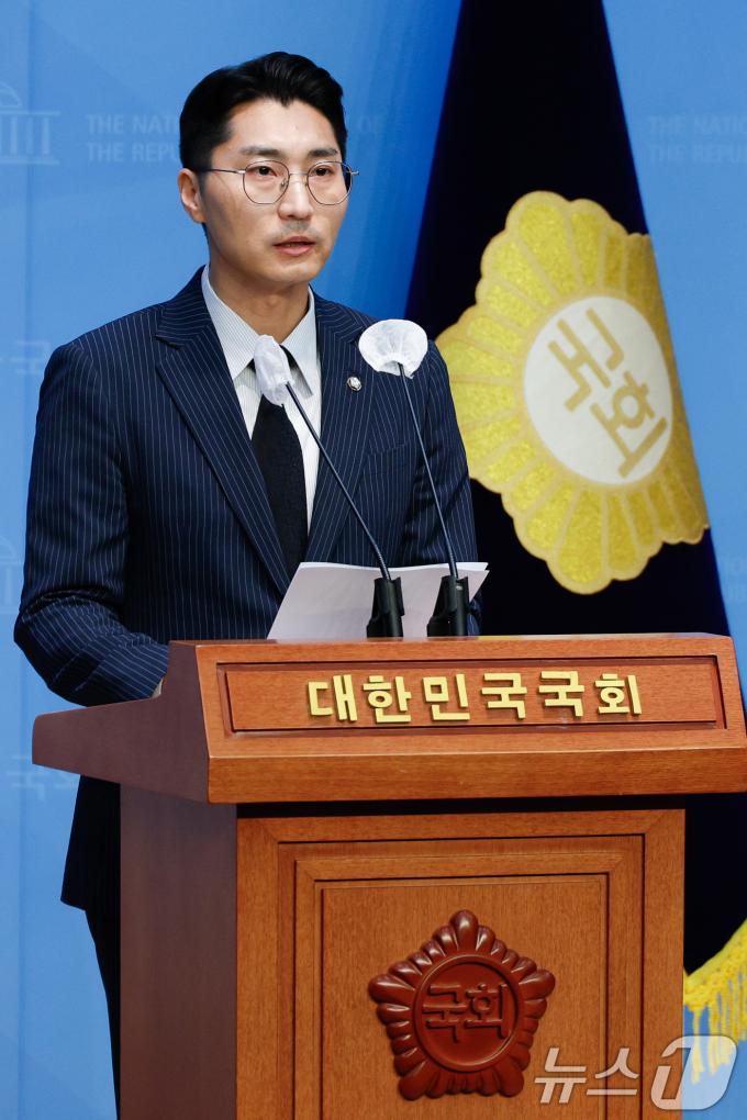 [사진] 국힘 