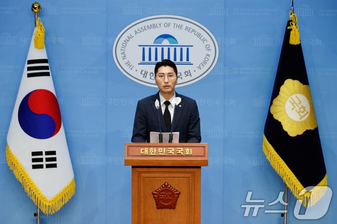 [사진] 국힘 