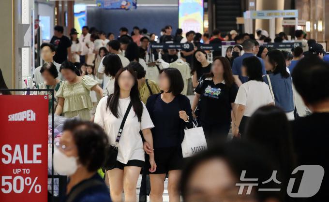 [사진] '북적북적'