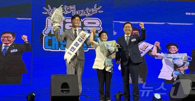 [사진] 더불어민주당 대전시당 위원장에 박정현 국회의원