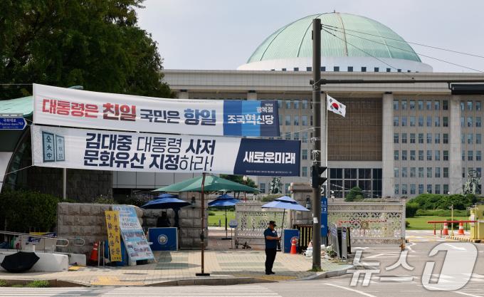 [사진] 광복절 앞두고 독립기념관장 역사관 논란