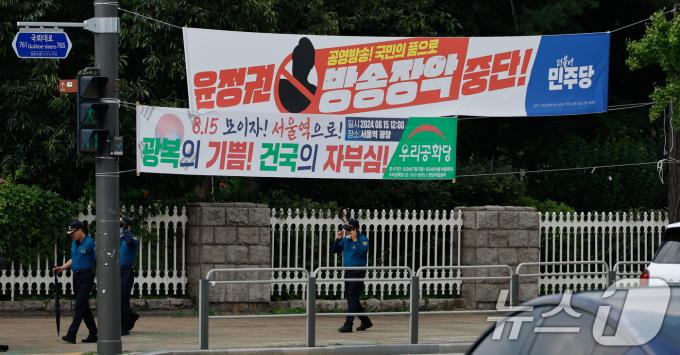 [사진] 연일 청문회, 위태로운 여야 협치