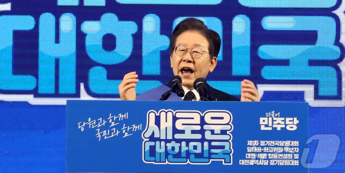 [사진] 지지 호소하는 이재명 당대표 후보