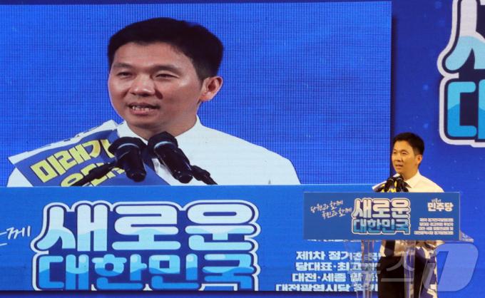 [사진] 정견 발표하는 김지수 민주당 당대표 후보