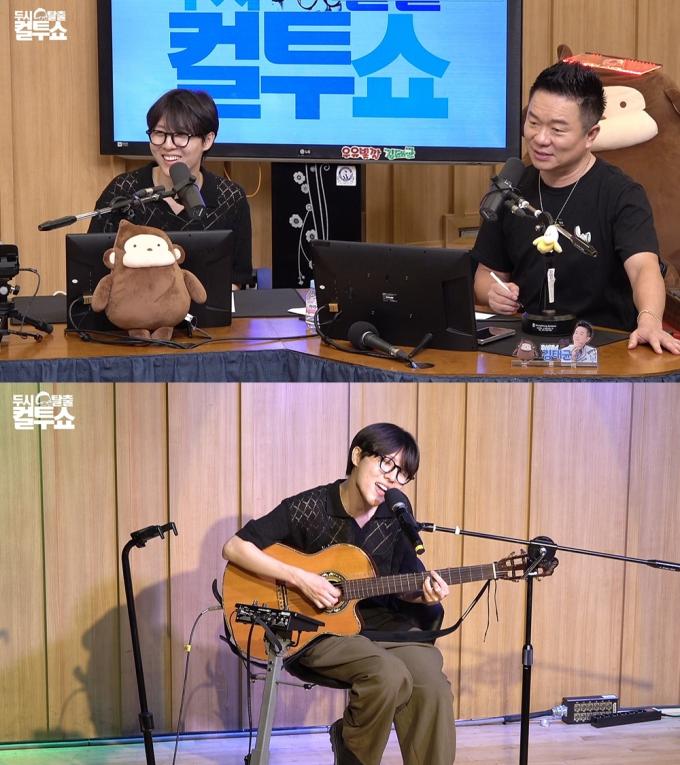 SBS 라디오 두시탈출 컬투쇼