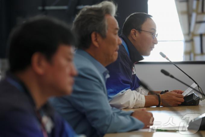 [사진] 대한민국선수단 결산 기자회견