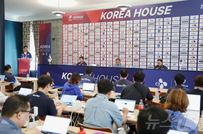 [사진] '2024 파리 올림픽을 결산하며'