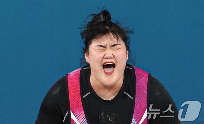 [사진] 포효하는 박혜정