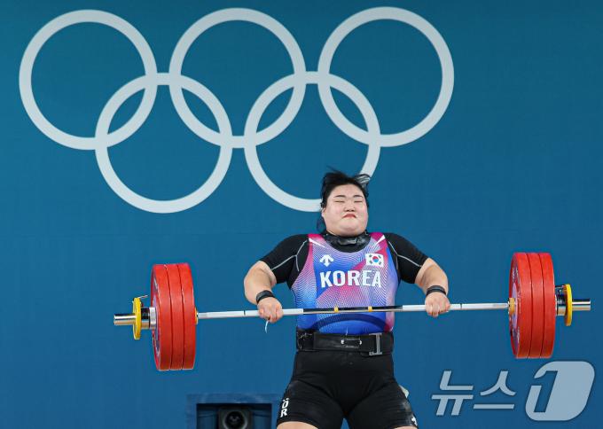 [사진] 3차시기 시도하는 박혜정