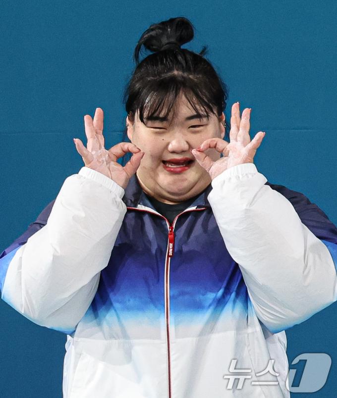 [사진] 세리머니 하는 박혜정