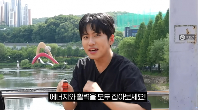 대웅제약이 인기 유튜버 미미미누와 컬래버레이션을 진행했다. 사진은 대웅제약과 미미미누가 제작한 컬래버레이션 영상. /사진=대웅제약