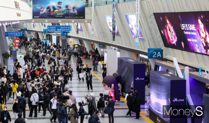 지난해 국제 게임 전시회 'G-STAR 2024' 현장. /사진=임한별 기자