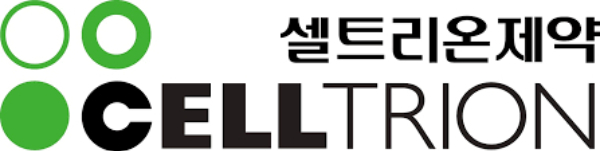 셀트리온의 항암제 바이오시밀러의 미국 임상 3상 시험계획 승인 소식에 주가가 오름세다. /로고=셀트리온제약 