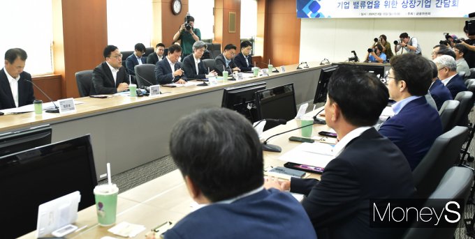 [머니S픽] 금융당국 김병환 
