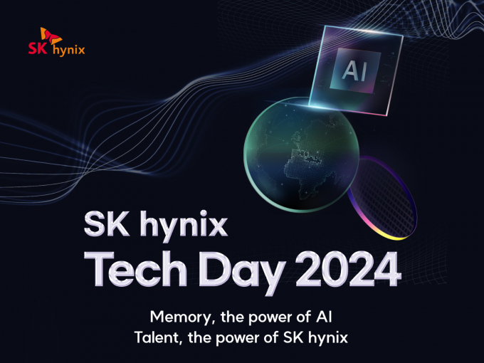 SK하이닉스 '테크 데이 2024' 포스터. /사진=SK하이닉스