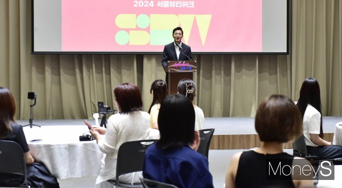 [머니S픽] '2024 서울뷰티위크' 흥행에 레오제이 등 인플루언서 뭉쳤다