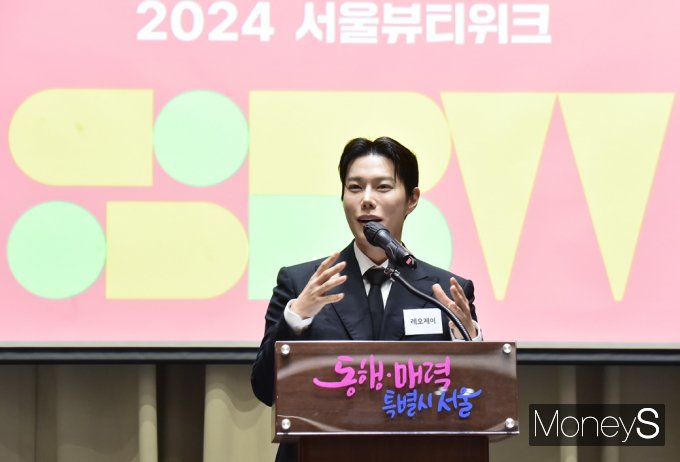 [머니S픽] '2024 서울뷰티위크' 흥행에 레오제이 등 인플루언서 뭉쳤다