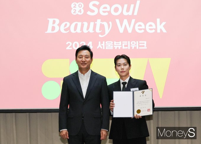 [머니S포토] 뷰티크리에이터 '레오제이' 서울뷰티위크 홍보단 대표 위촉