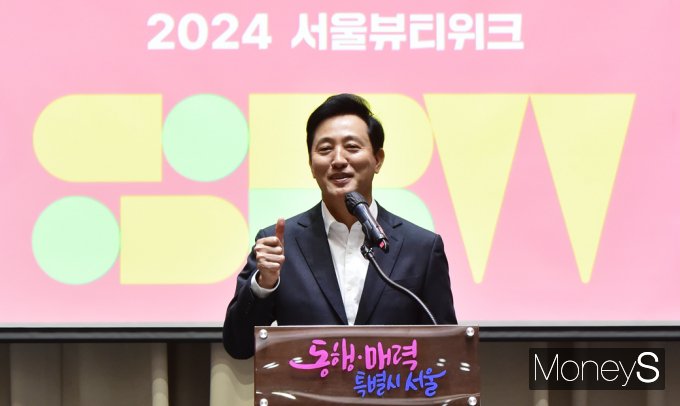 [머니S포토] 오세훈 
