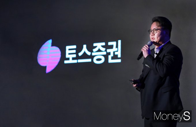 김승연 대표가 토스증권 기자간담회에 참석해 발표를 하는 모습./사진=임한별 기자  /사진=임한별(머니S)
