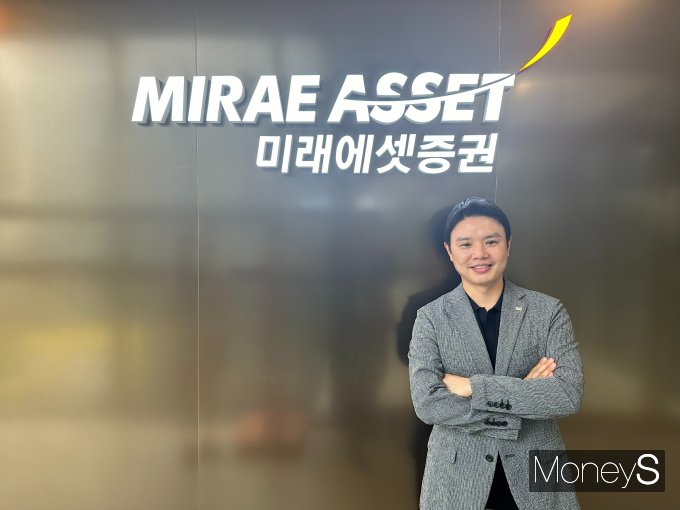 사진은 오정택 미래에셋증권 투자센터반포WM 이사. /사진=미래에셋증권 