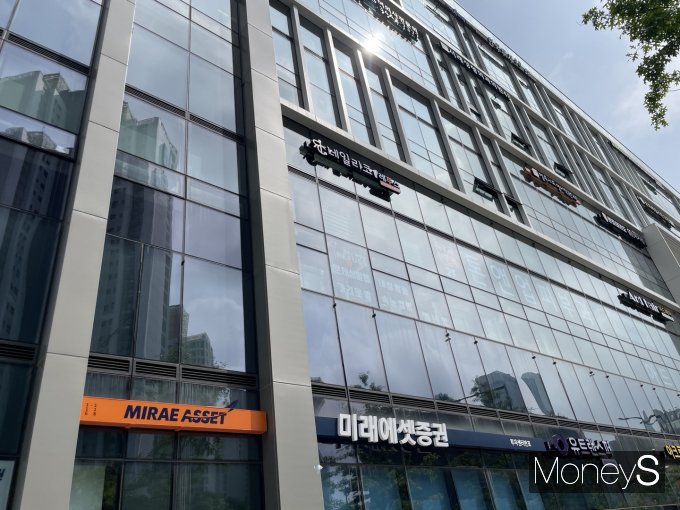 사진은 미래에셋증권 투자센터반포WM 지점. /사진=염윤경 기자