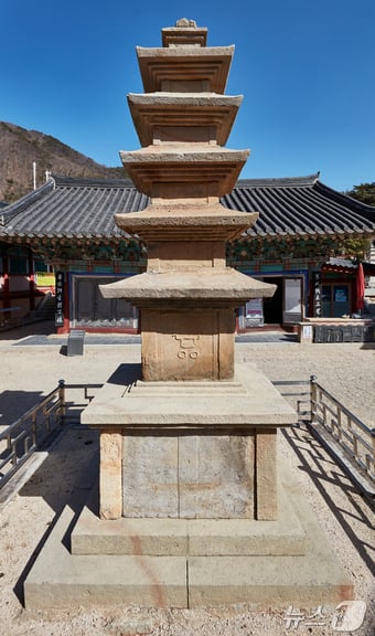 포항 보경사 오층석탑 보물 지정 예고. 국가유산청 제공.