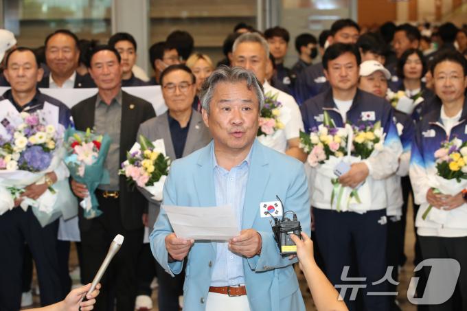 [사진] 입장 밝히는 이기흥 대한체육회장