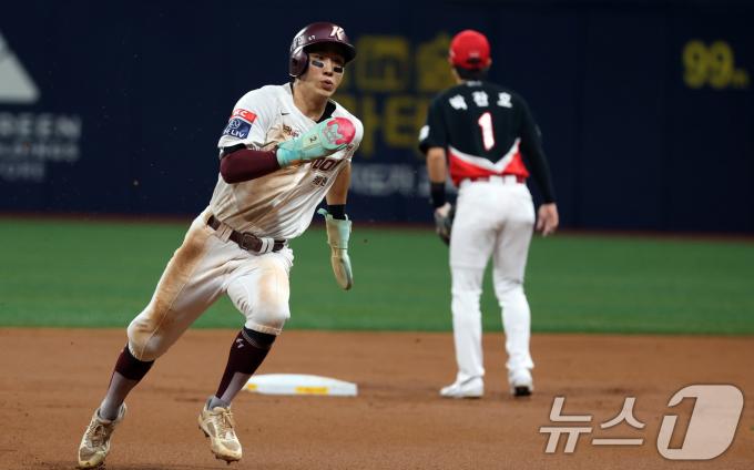 [사진] '뛰어 뛰어'