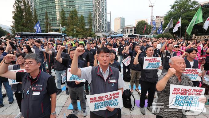 [사진] 윤석열 정권 퇴진 외치는 민주노총