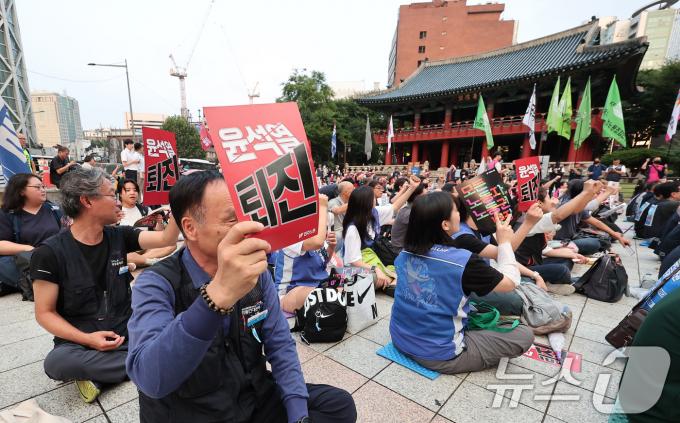 [사진] '윤석열 퇴진' 외치는 민주노총