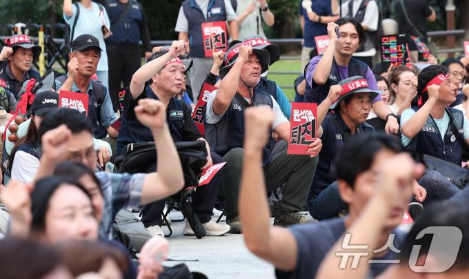 [사진] '노조법·방송법' 거부권 규탄하는 민주노총