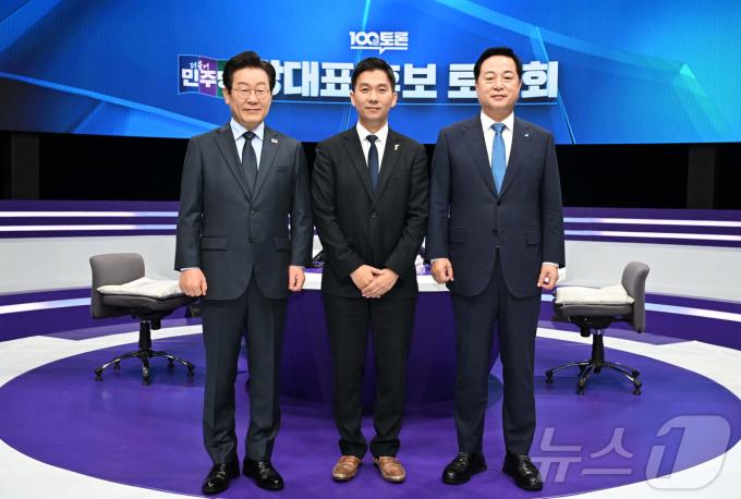 [사진] 민주당 당대표 후보자 방송토론회