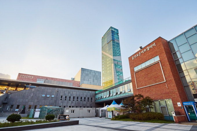 용인문화재단 전경. / 사진제공=용인문화재단 