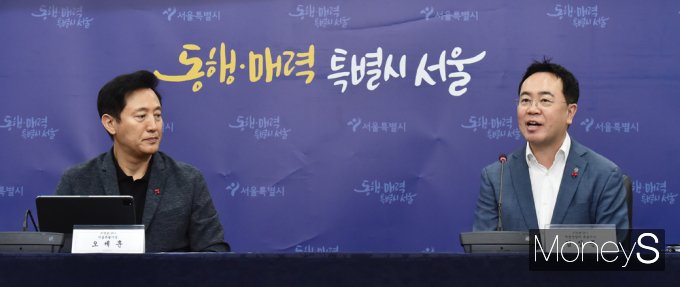 [머니S픽] '13년째' 기부천사 애경산업(주) 올해도 '약자와의 동행'