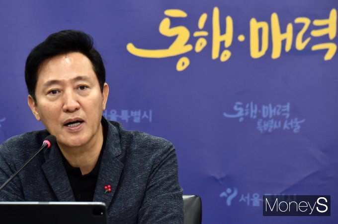[머니S포토] 오세훈 