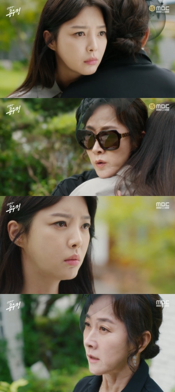 MBC '용감무쌍 용수정' 캡처
