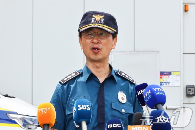 서울경찰청장으로 임명된 김봉식 경기남부경찰청장. (공동취재) 2024.6.25/뉴스1 ⓒ News1 김영운 기자