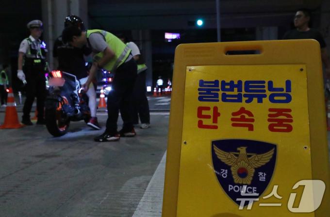 [사진] 8.15 광복절 대비 폭주족 단속