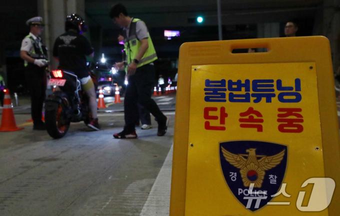 [사진] 8.15 광복절 대비 폭주족 특별단속