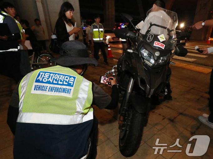 [사진] '이곳이 불법튜닝'