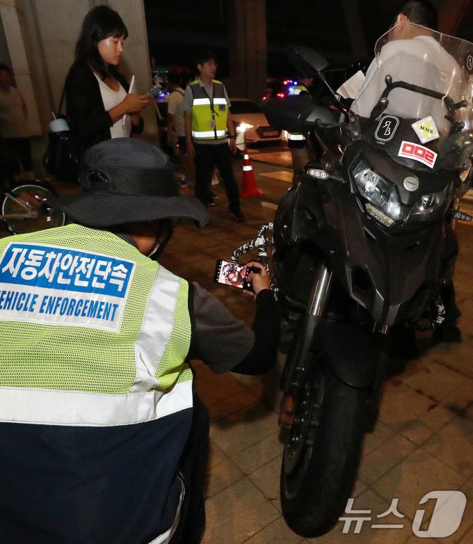 [사진] '이곳이 불법튜닝'