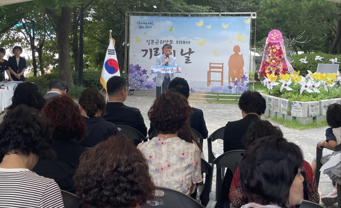 [머니S포토] 곳곳서 열린 광복절 기념 행사