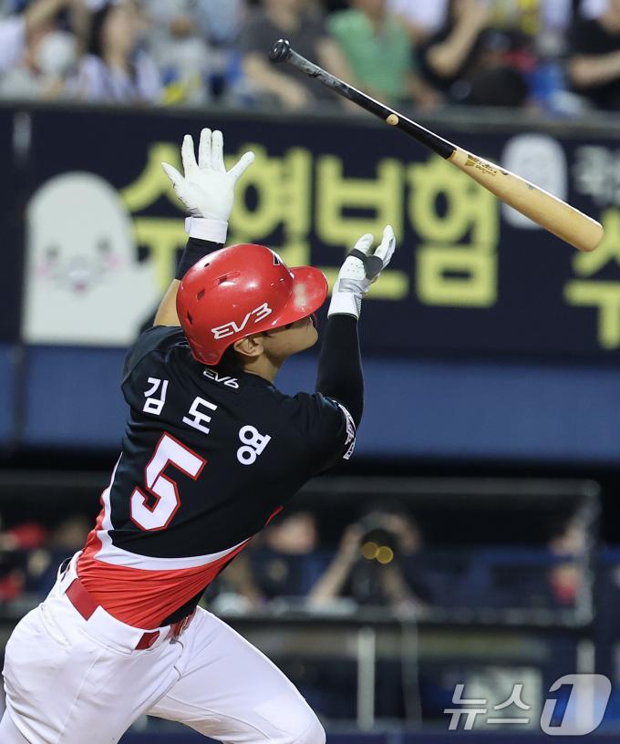 [사진] 1타점 2루타 김도영