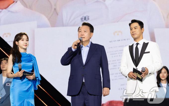 [사진] 윤석열 대통령, 2024 파리 올림픽 기념 국민대축제