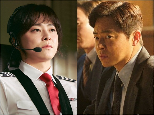 영화 '파일럿' '행복의 나라' 스틸 컷