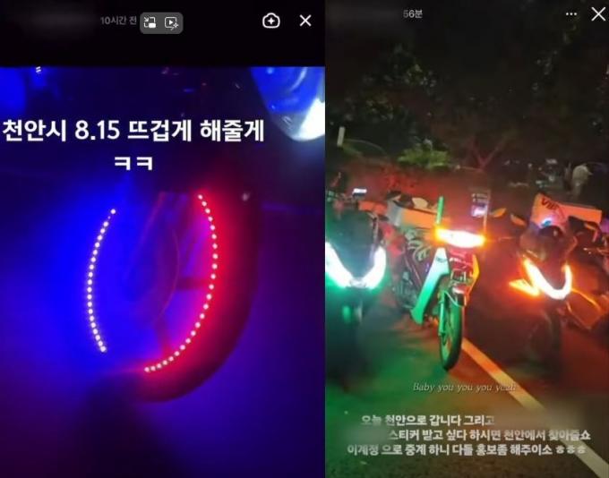 (JTBC 갈무리)