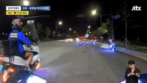 (JTBC 갈무리)