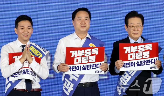 [사진] 서울지역 합동연설회 나선 더불어민주당 대표 후보들
